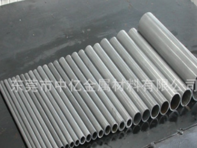 鋁管氧化批發6063攻絲加工 6061鋁制品噴砂硬質氧化各種顏色鋁管