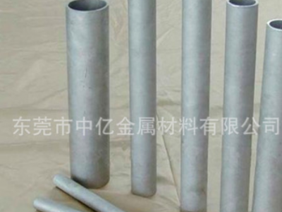 大量現貨供應各種規格鋁管 6063氧化國標鋁管 20*15 22*6 大直徑