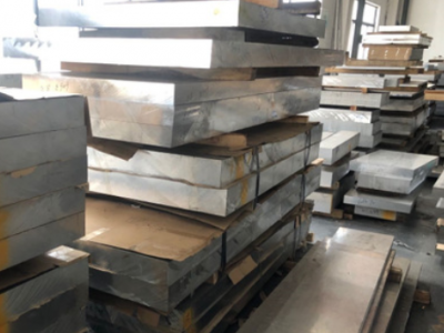 7075鋁板廠家現(xiàn)貨航空鋁合金板加工中厚板7075-T651鋁板切割定制