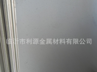 【廠家提供】可切割分條鋁薄板 表面光滑鏡面純度鋁板批發 鋁板
