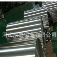 現(xiàn)貨供應(yīng)1060鋁帶 定制防潮鋁箔 O態(tài)/半硬狀態(tài)純鋁卷 保溫鋁皮