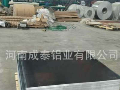 1060鋁板 1100鋁板 3003鋁板 5052鋁板 5083鋁板