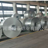 5182易拉罐拉環(huán)料5052罐蓋料5082罐蓋鋁卷易拉罐鋁拉環(huán)鋁