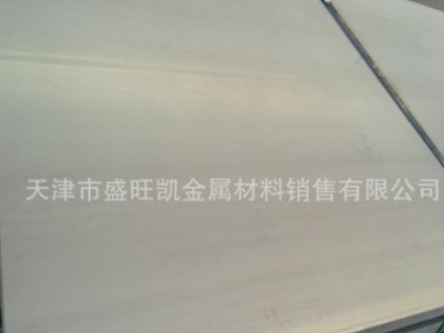 長期供應304不銹鋼板 S30408不銹鋼 不銹鋼酸洗板 不銹鋼冷軋板