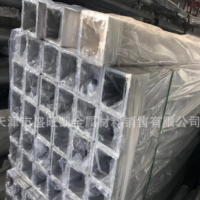 供應6061鋁矩形管 無縫矩形管 鋁合金矩形管 生產定制加工