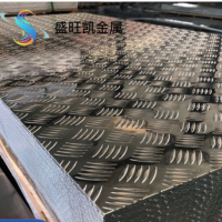 現貨1060花紋鋁板 5052鋁帶指針型防滑鋁板5754/5083橘皮花紋鋁板