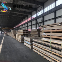 供應貼膜5052鋁板 5052中厚鋁板40mm 預拉伸鋁板 5083/7A04鋁板