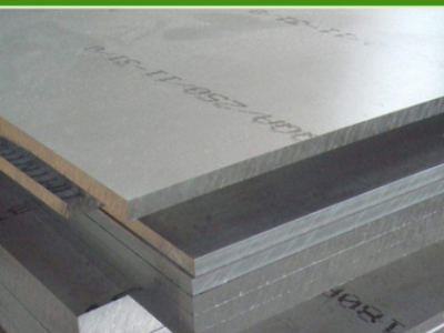 供應7075T651鋁板，加工不變型，平整度好，超寬尺寸免費送貨