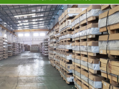 現貨5083超平鋁板,超寬尺寸,加工不變型,切割任意尺寸