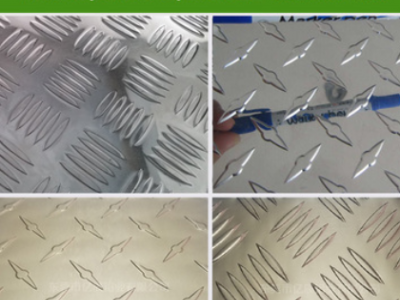 供應指針型,大五條筋,小五條筋鏡面花紋鋁板特殊規格可定做