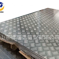 加工銷售1mm五條筋花紋鋁板一噸價格行情