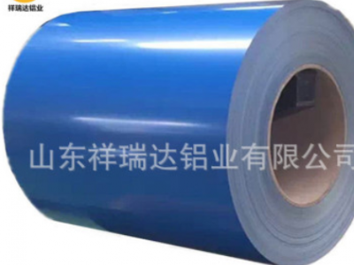 供應1.0mm白彩涂鋁卷 1.0mm海藍色鋁卷用于壓瓦 可以根據規格生產