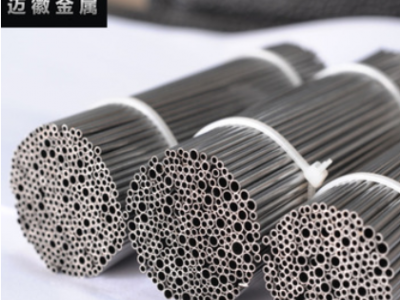 廠家直銷 304/316L不銹鋼毛細(xì)管 厚壁管 無(wú)縫鋼管外徑1.2.3.4.5mm