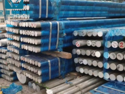 批發(fā)2A12 7075鋁棒批發(fā)7075-T6鋁棒供應 6082鋁棒5083 6063鋁合金