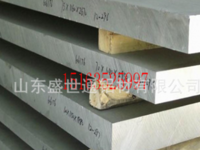 合金鋁板300大版面1.2*2.4m 專業航空鋁板7075 超硬耐高溫高壓 @