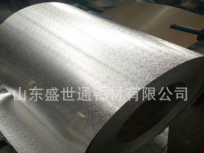 今日價格 好質量花紋鋁板3003鋁卷板0.5*1m成卷出售