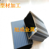 承接各種鋁型材 定制加工異型材 可切割 噴砂 拉絲 陽極氧化