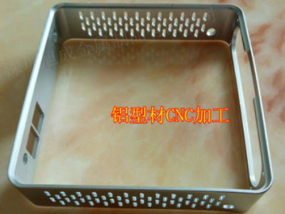 佛山鋁型材廠家 專業鋁型材定制 鉆孔開槽 拋光打磨CNC加工氧化