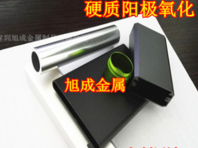 型材定制6063精密鋁管件 拉絲 彩色噴砂氧化鋁型材CNC機加工