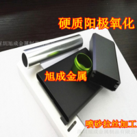 型材定制6063精密鋁管件 拉絲 彩色噴砂氧化鋁型材CNC機加工