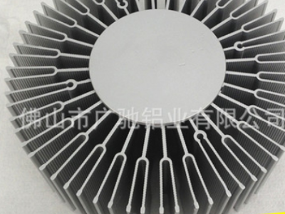 大量生產 太陽花散熱器鋁型材 燈飾鋁型材 加工定做燈飾鋁型材