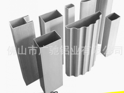 廠家訂制各種類型方形鋁型材 工業鋁型材來圖定做 鋁方通型材加工