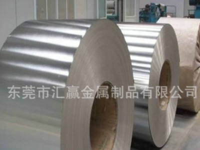 鍍錫板 SPTE 馬口鐵 鍍錫鐵卷 0.15 0.2 0.25 0.3 0.4 0.5 0.6MM