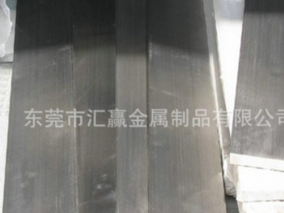 316不銹鋼扁鋼 不銹鋼扁條 不銹鋼扁鋼條 5mm 6mm 8mm 10mm