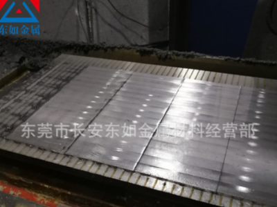 現(xiàn)貨供應(yīng)日本大同DC53模具鋼板中厚板 薄板 熱處理淬火 六面磨光