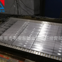 現(xiàn)貨供應(yīng)日本大同DC53模具鋼板中厚板 薄板 熱處理淬火 六面磨光