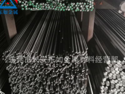 供應(yīng)日本S45C碳素鋼圓鋼 S45C高精度冷拉鋼 S45C圓棒自動車床用鋼