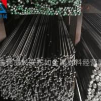 供應(yīng)日本S45C碳素鋼圓鋼 S45C高精度冷拉鋼 S45C圓棒自動車床用鋼