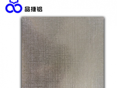 供應(yīng)氧化拉絲布紋十字紋斜紋交叉紋鋁板 1070陽極氧化鋁 開關(guān)面板