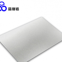 直銷拉絲鋁陽極氧化金色1070鋁板 標(biāo)牌箱包裝飾五金配件 合金鋁材