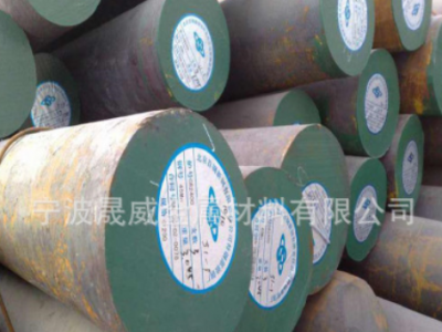 江浙瀘現貨38CrMoA1圓鋼 合結鋼 高級碳化鋼高耐磨