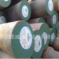 江浙瀘現貨38CrMoA1圓鋼 合結鋼 高級碳化鋼高耐磨