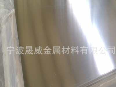 廠家直銷鋁板 鏡面 1050/1060/1070/1100價格優惠