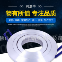 可非標定制深加工鋁型材 工業鋁型材 國標跨境外貿6063工業鋁合金