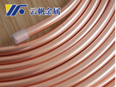 R410a空調冷媒專用紫銅管 TP2制冷紅銅管 清潔醫療氣體銅管批發
