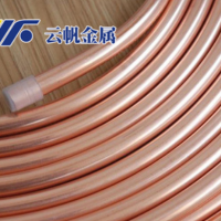 R410a空調冷媒專用紫銅管 TP2制冷紅銅管 清潔醫療氣體銅管批發