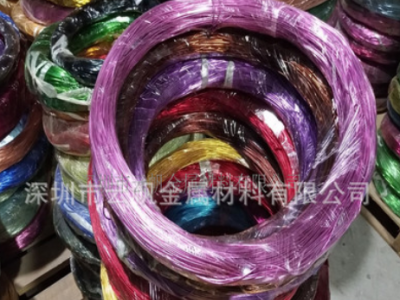 批發0.5mm-10mm彩色氧化鋁線手工DIY自行車編織造型氧化彩色鋁絲