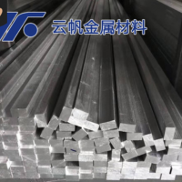 廠家直銷6061非標鋁排 特硬鋁合金排鋁扁條 低價批發零切