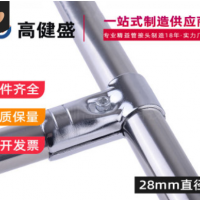 不銹鋼管連接件廠家直銷不銹鋼接頭HJ-1D線棒接頭精益管連接件