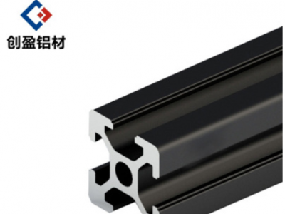 工業鋁型材歐標鋁合金2020A電泳黑鋁型材鋁合金框架3D打印機框架