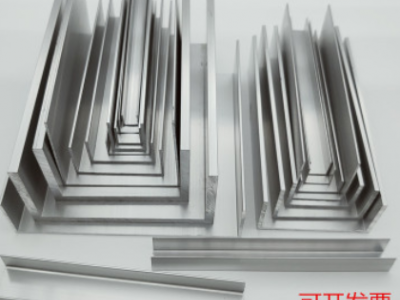 U型鋁角條鋁槽槽鋁型材天花鋁合金包邊卡槽5/10/12/15/16/18/20mm