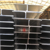 廠家直銷 鋁合金型材 工字型鋁材 鋁型材定做 擠壓 鋁材 氧化加工