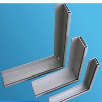 鋁合金邊框鋁型材 折彎邊框廣告機加工金屬異形鋁型材開模定制
