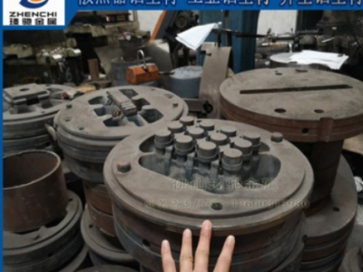 擠壓鋁型材模具 鋁合金型材擠壓模具 高難度擠壓模具定制設計制造