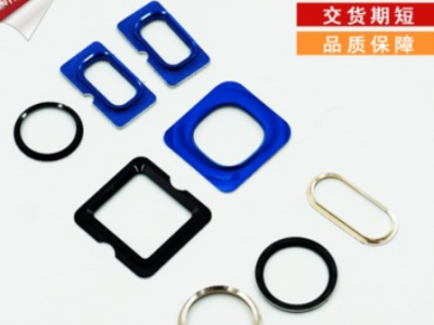 手機平板/智能鎖指紋圈cnc加工指紋金屬圈 鋁合金裝飾圈 裝飾件