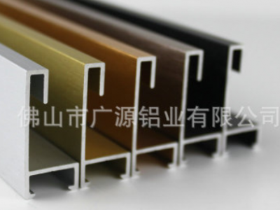 玻璃展柜邊框鋁材方形鋁合金裝飾畫相框線條 木紋拉絲相框鋁型材